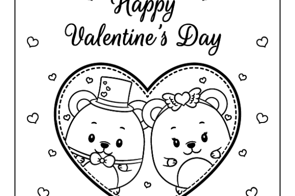 Valentines Day Coloring Page